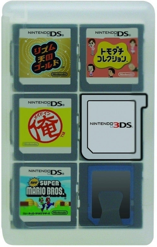 Hori-Game Case voor 24x Nintendo 3DS/DS Games - Wit Tweedehands