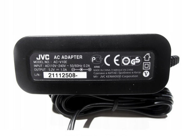 JVC-Oplader (AC-V10E) voor JVC Camcorders Tweedehands