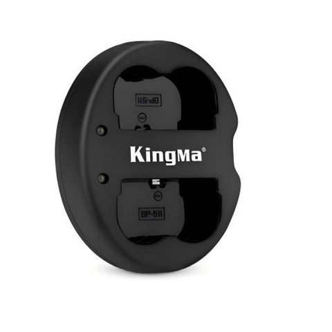 KingMa-Dubbele USB-lader voor Canon BP-511 (Nieuw)
