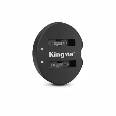 KingMa-Dubbele USB-lader voor Nikon EN-EL5 (Nieuw)