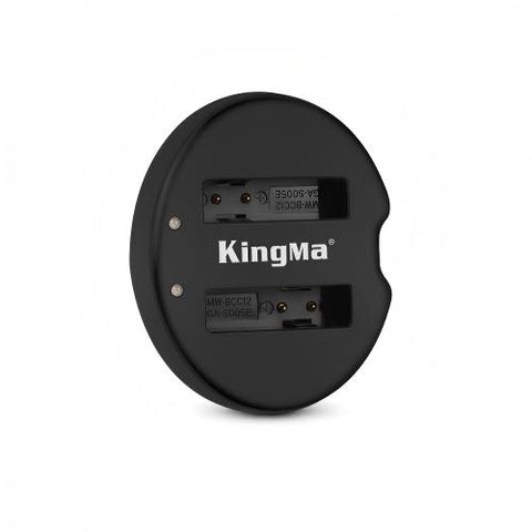 KingMa-Dubbele USB-lader voor Panasonic CGA-S005E (Nieuw)