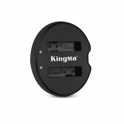 KingMa-Dubbele USB-lader voor Panasonic CGA-S005E (Nieuw)