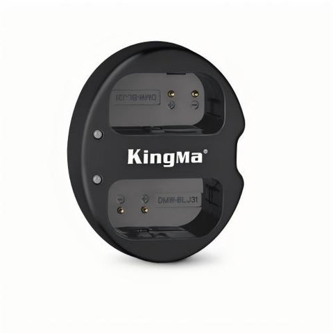 KingMa-Dubbele USB-lader voor Panasonic DMW-BLJ31 (Nieuw)