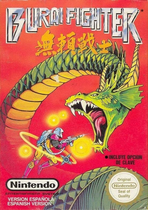 NES-Burai Fighter (In Doos) Tweedehands