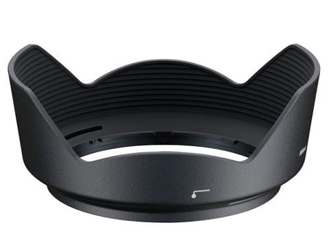 Nikon-HB-53 Zonnekap / Lens hood Tweedehands