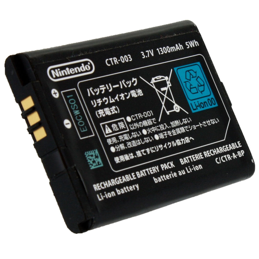 Nintendo-Accu voor Nintendo 3DS (CTR-003) Tweedehands