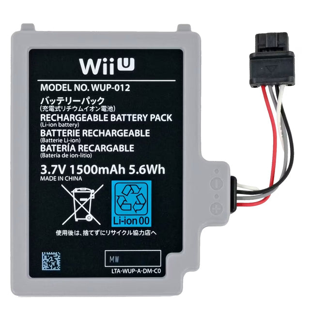 Nintendo Wii U GamePad accu WUP-012 1500 mAh, grijs, accupack met kabel, tweedehands