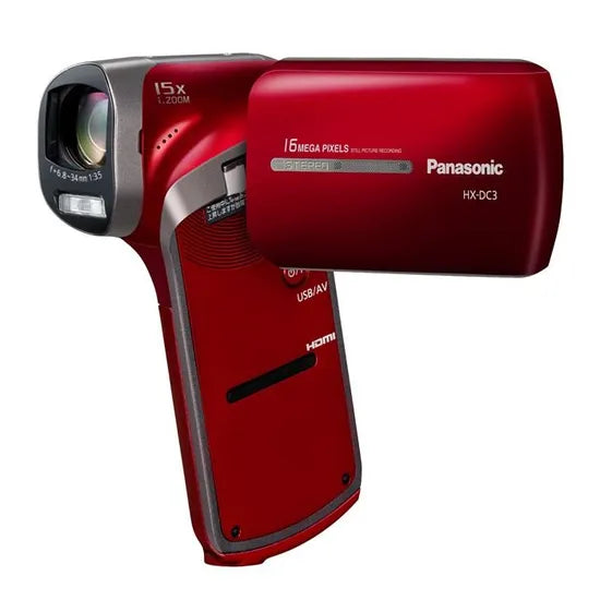 Panasonic-HX-DC3 Digitale Videocamera - Rood Tweedehands