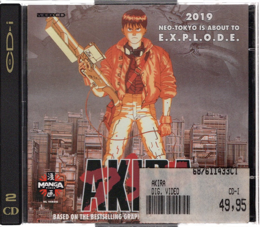 Philips CD-i / CDi-Akira Tweedehands