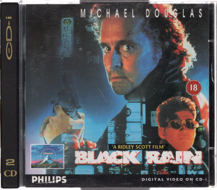 Philips CD-i / CDi-Black Rain Tweedehands