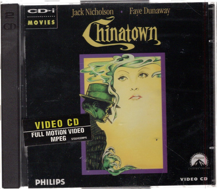 Philips CD - i / CDi Chinatown (Geseald)