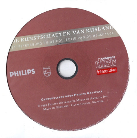 Philips CD-i / CDi-De Kunstschatten van Rusland Tweedehands