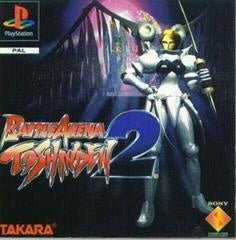 Playstation 1-Battle Arena Toshinden 2 Tweedehands