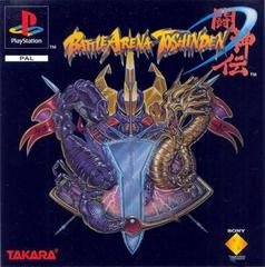 Playstation 1-Battle Arena Toshinden Tweedehands
