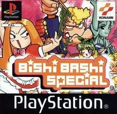 Playstation 1-Bishi Bashi Special Tweedehands