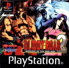 Playstation 1-Bloody Roar 2 Tweedehands