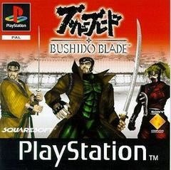 Playstation 1-Bushido Blade Tweedehands