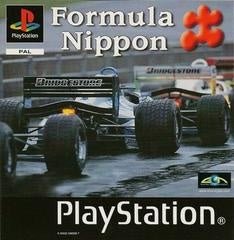 Playstation 1-Formula Nippon Tweedehands