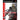 Playstation 2-Code of the Samurai Tweedehands