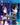 Playstation 4-Accel World Vs Sword Art Online Tweedehands