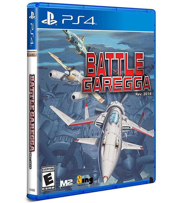 PlayStation 4 Battle Garegga Rev.2016, doos voorkant met straaljagers boven een fabriek, ESRB-uitgave
