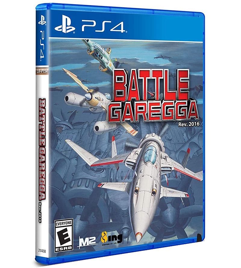 PlayStation 4-Battle Garegga Rev.2016 Tweedehands