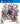 Playstation 4-Disgaea 4 Complete+ Tweedehands
