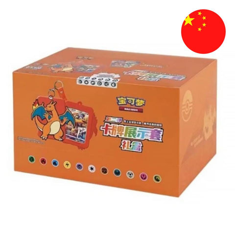 Pokemon-Charizard Display Set Gift Box Case (12 Stuks) - Chinese (Nieuw)
