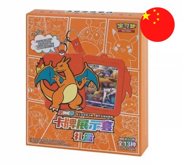 Pokemon-Charizard Display Set Gift Box - Chinese (Nieuw)