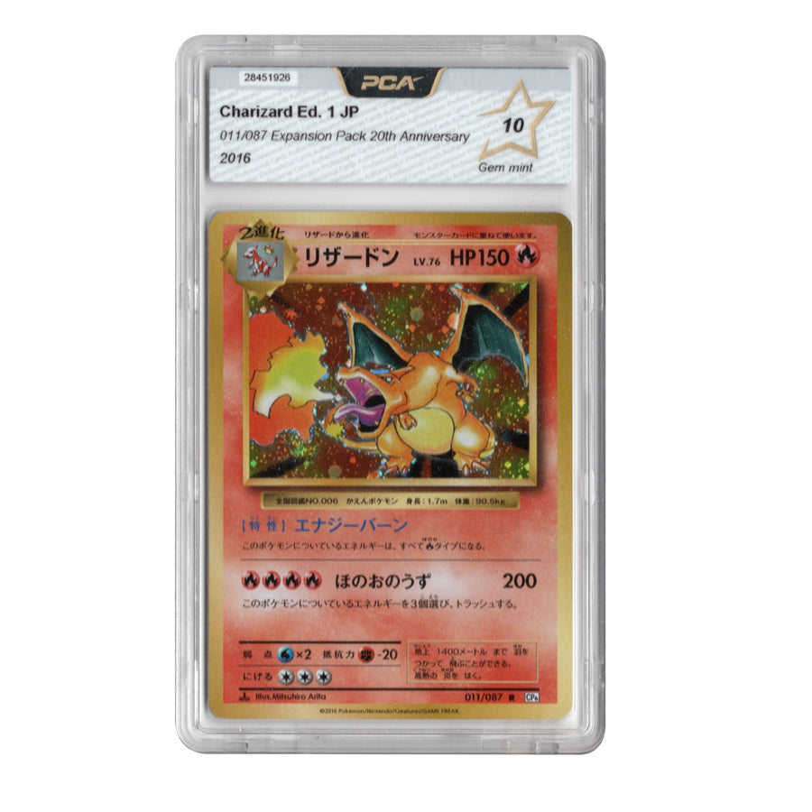 Pokemon-Charizard Holo - 011/087 Expansion Pack 20th Anniversary - Japans - PCA 10 Gem Mint - 2016 Tweedehands