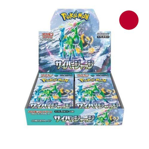 Pokemon Cyber Judge Booster Box - Japans (Nieuw)