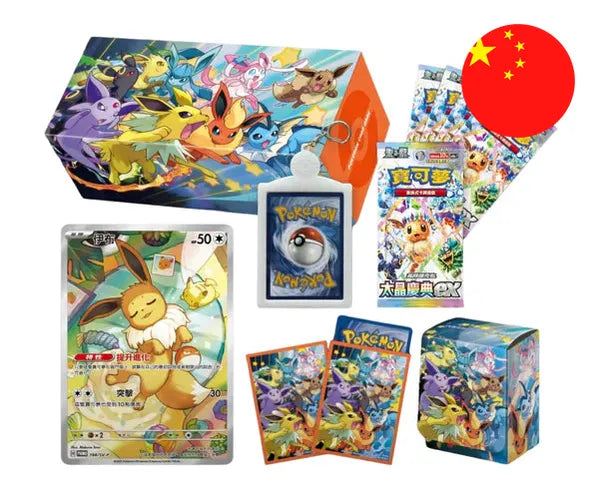 Pokemon-Eeveelution Family Gift Box - Chinese (Nieuw)