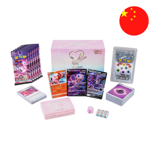 Pokemon-Fusion Strike Deck-Building Box (CS0) (CSP2) - Chinese (Nieuw)