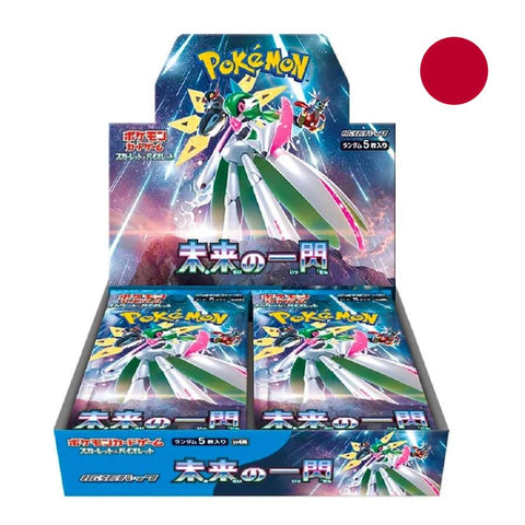 Pokemon-Future Flash Booster Box - Japans (Nieuw)