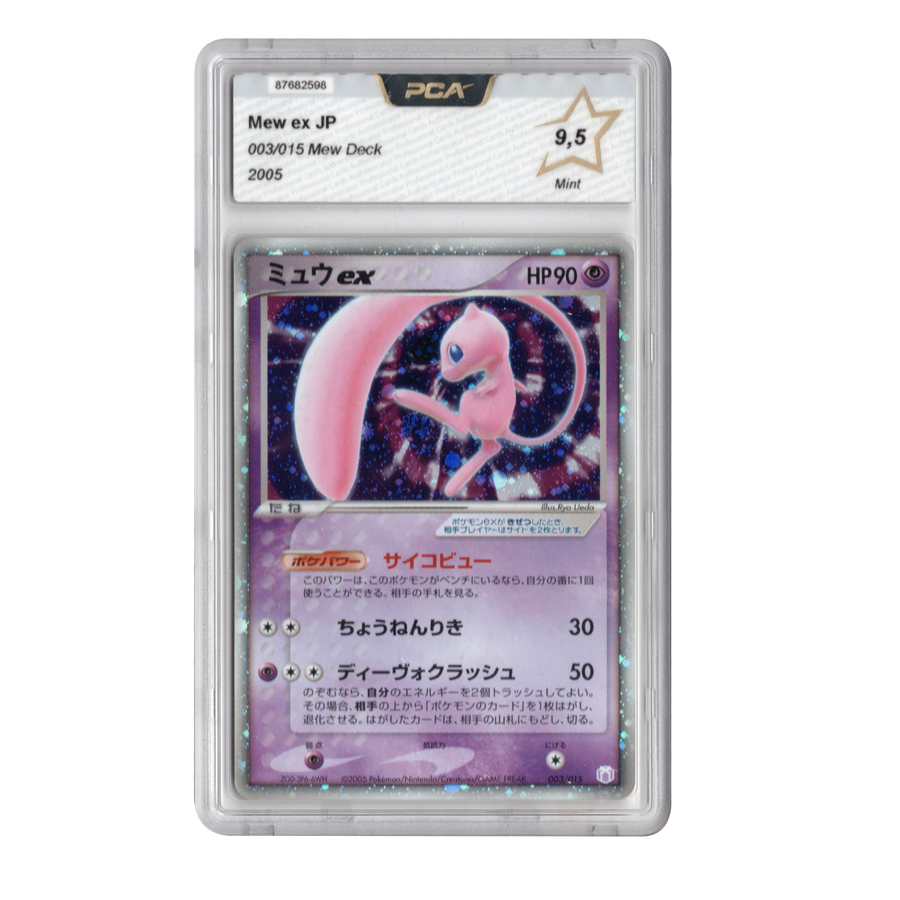 Pokemon-Mew ex - 003/015 Gift Box - Japanese - PCA 9.5 Mint - 2005 Tweedehands