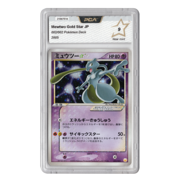 Pokémon kaart Mewtwo Gold Star Gift Box 002/002 Japans, voorkant in PCA-houder, cijfer 9 Near mint