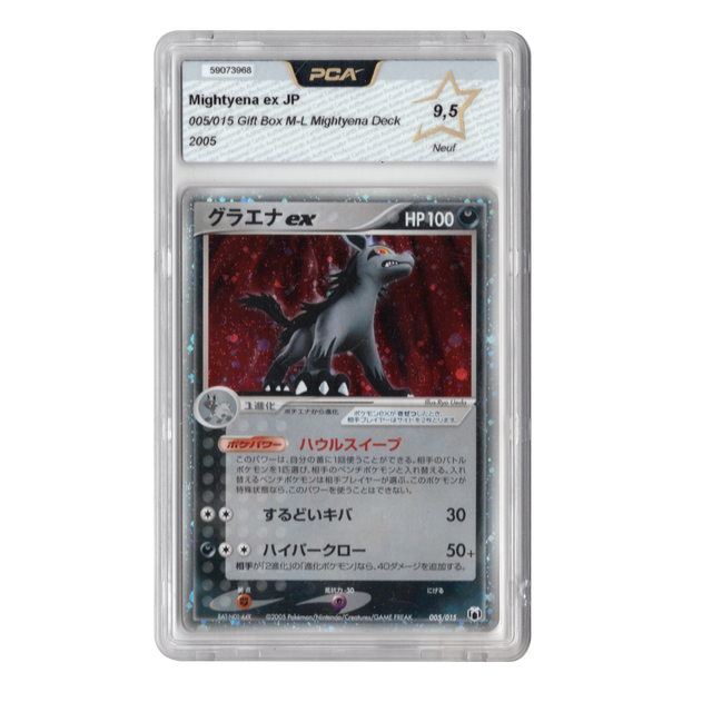 Pokémon kaart Mightyena ex Gift Box 005/015 Japans, voorkant in PCA-houder met cijfer 9.5, tweedehands