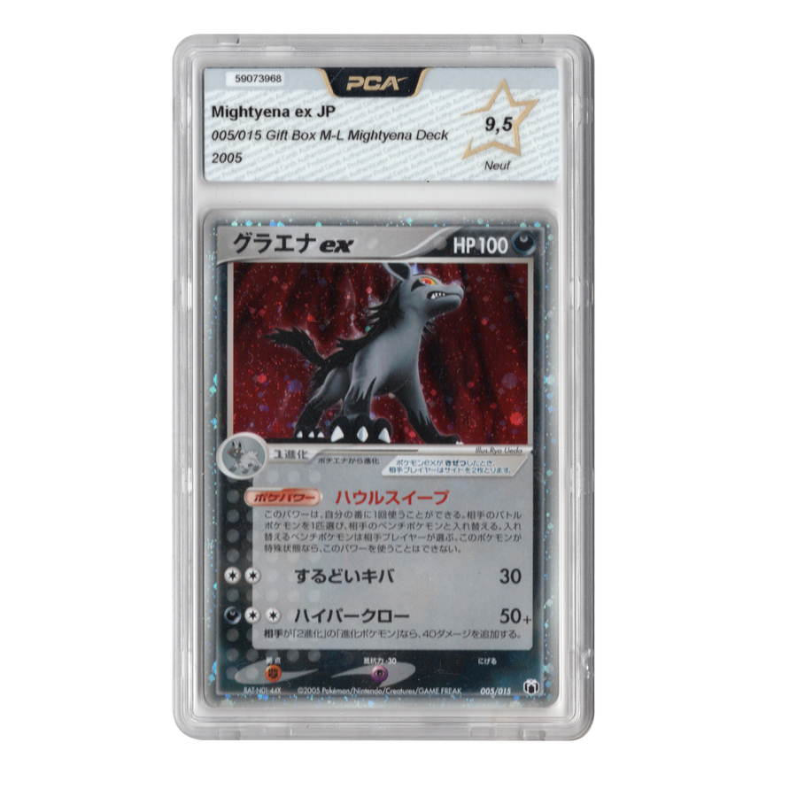 Pokemon-Mightyena ex - Gift Box M-L Mightyena Deck 005/015 - PCA 9.5 - 2005 Tweedehands