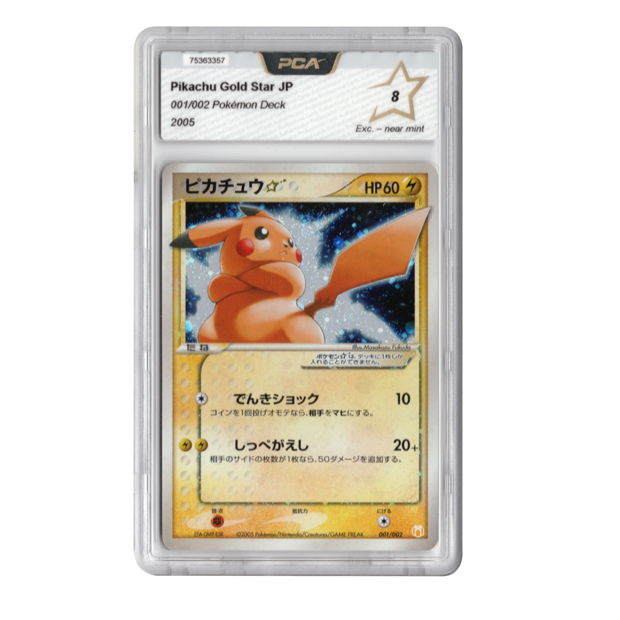 Pokemon-Pikachu Gold Star - 001/002 Gift Box - Japanese - PCA 8 Near Mint - 2005 Tweedehands