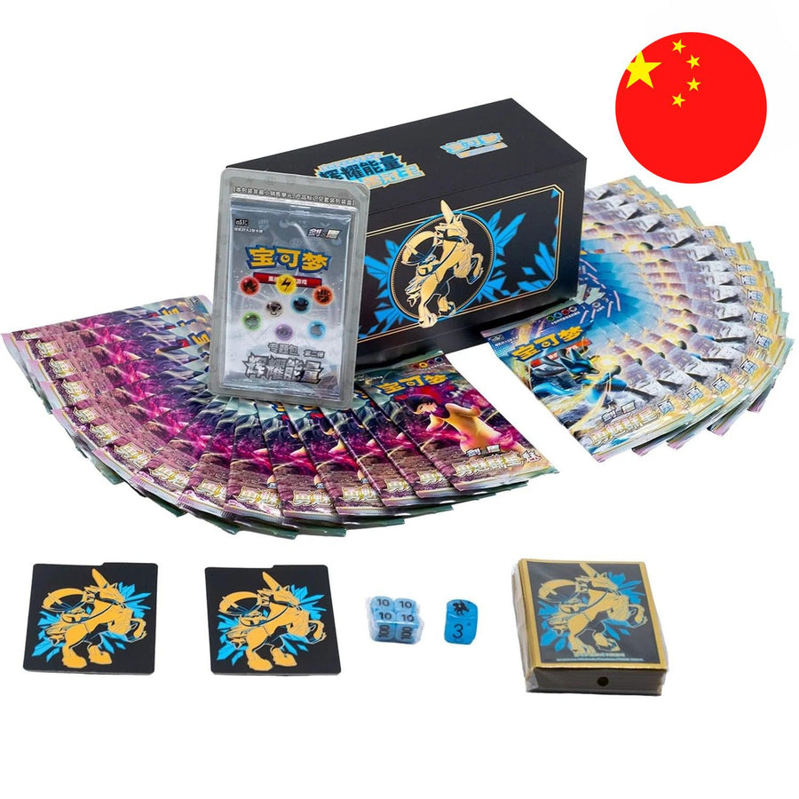 Pokemon-Radiant Energy SR-Coronspa Box (CSP2) - Chinese (Nieuw)