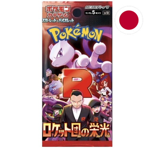 Pokémon The Glory of Team Rocket booster pack Japans, verpakking voorkant met Mewtwo en Giovanni