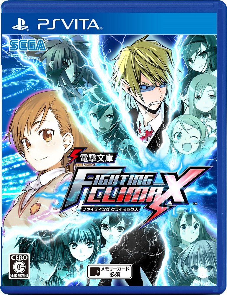 PS Vita-Dengeki Bunko: Fighting Climax Tweedehands