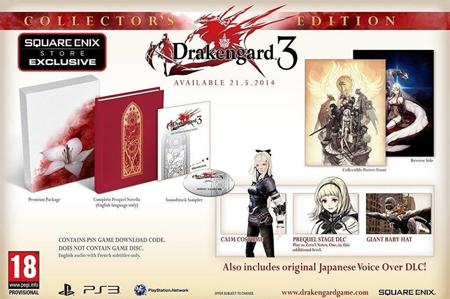 PSP-Drakengard 3 [Collector's Edition] Tweedehands