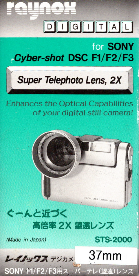 Raynox Super Telephoto Lens 2x voor Sony DSC-F1, F2 en F3, doos voorkant met model STS-2000 en 37mm