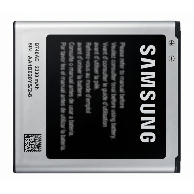 Samsung B740AE accu 2330 mAh voor Galaxy S4 Zoom en NX mini, grijze batterij met zwart Samsung-etiket