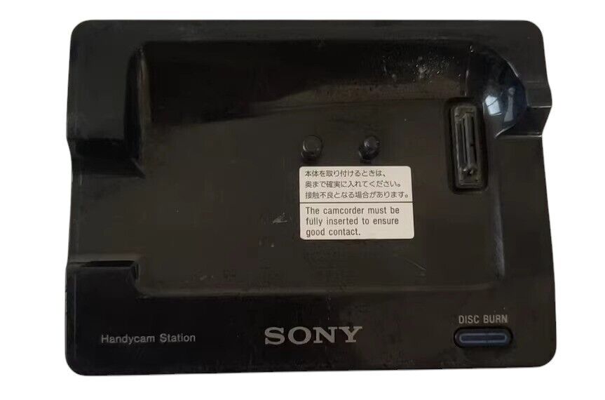 Sony-DCRA-C171 Handycam Station Dock USB Cradle voor DCR-SR32E/SR33E/SR42E/SR52E Tweedehands