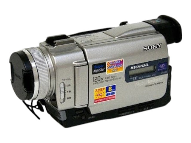 Sony-Handycam DCR‑TRV20E MiniDV Camcorder – Zilver Tweedehands