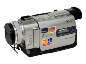 Handycam DCR-TRV20E MiniDV Camcorder - Zilver