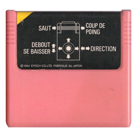 Super Cassette Vision-Lupin III Tweedehands