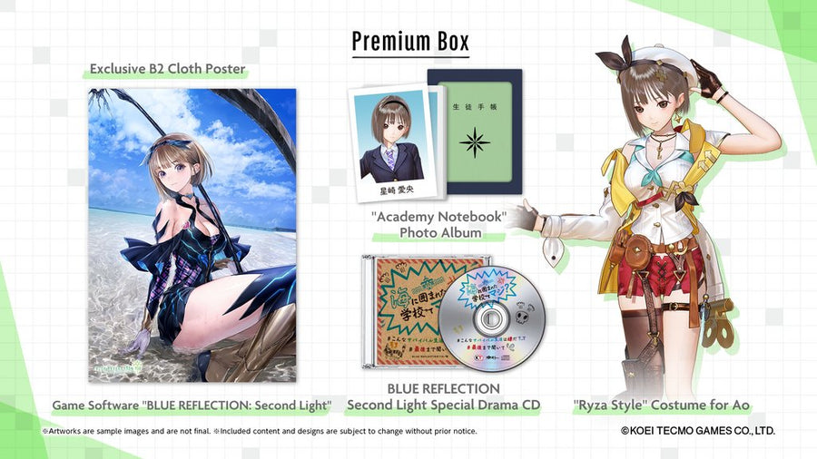 Switch-Blue Reflection: Second Light [Premium Box] Tweedehands